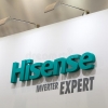 Компания Hisense...