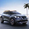 Новый кроссовер Nissan...