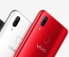 ​Компания Vivo...