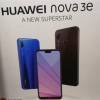 Компания Huawei...