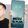 Компания Meizu...