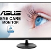 Компания ASUS...