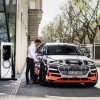 Компания Audi...