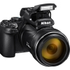 Компания Nikon готовит...