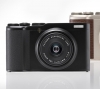Компания Fujifilm...