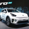Компания KIA...