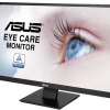 Компания ASUS...