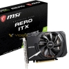 Компания MSI...