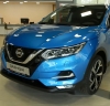 Компания Nissan будет...