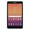 Концерн Samsung показал...