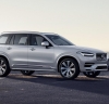 Компания Volvo...