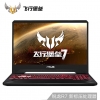 Компания ASUS...