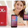 Компания LG...