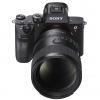 Sony представила новую...