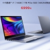 Xiaomi выпустила новый...