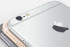 Корпорация Apple...