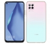 Huawei планирует...