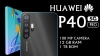 26 марта Huawei...