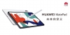 Huawei развернула...