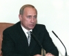Президент Путин...