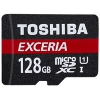 Компания Toshiba открыла...