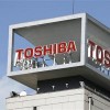 Toshiba заявила о...