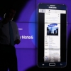 Концерн Samsung получил...