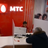 Компания МТС создаёт...