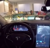 Компания Tesla?...