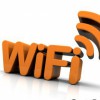 Новая Wi-Fi-технология...