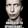 Минкомсвязь России...