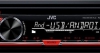 Компания JVC...