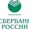 Сбербанк России...