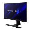 ViewSonic поставила в...