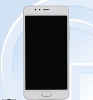 Компания Meizu?? готовит...