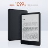 Xiaomi начала оформлять...