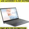 Тайваньская MSI вот-вот...