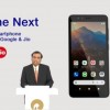 Индийская Jio обещает...
