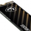 Компания MSI выпустила...