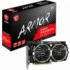MSI планирует вскоре...
