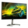 Нидерландская Philips...