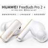 Huawei открыла...
