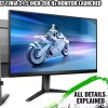 Нидерландская Philips...