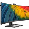 Нидерландская Philips...