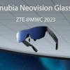 Компания ZTE начала...
