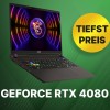 Тайваньская MSI...