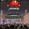 Китайская Huawei...