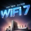 Корпорация ZTE...