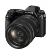 Японская Fujifilm начала...