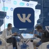 Центр аналитики VK Predict...